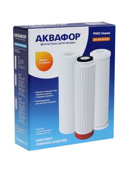 Комплект сменных картриджей для «Аквафор» Трио Норма, РР5-В510-04-02, умягчающий