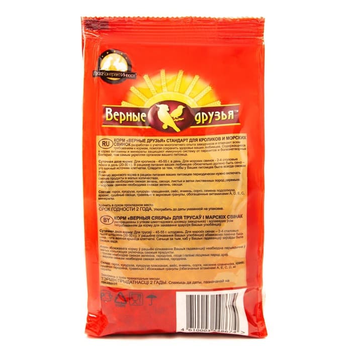 Корм «Верные друзья» для кроликов и морских свинок, 500 г