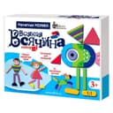 Магнитная мозаика Десятое Королевство «Всякая всячина-1», 42 элемента