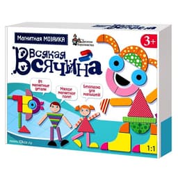 Магнитная мозаика Десятое Королевство «Всякая всячина», 84 элемента