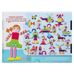 Магнитная мозаика Десятое Королевство «Всякая всячина», 84 элемента