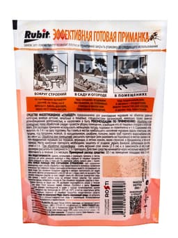 Средство от муравьев «Рубит Спайдер», гранулы, дой-пак, 200 г