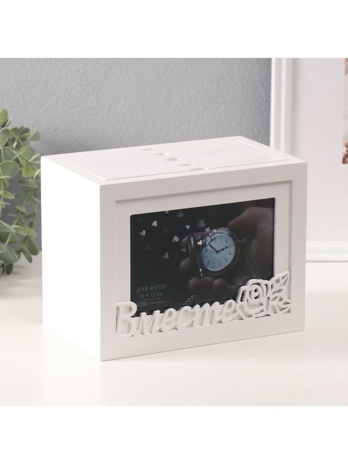 Фотоархив на 96 фото «Семья», белого цвета, 20×15×12 см