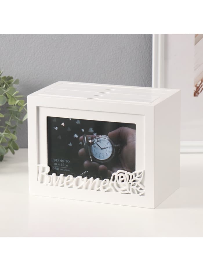 Фотоархив на 96 фото «Семья», белого цвета, 20×15×12 см