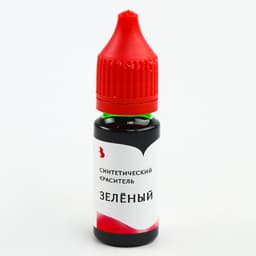 Краситель синтетический, жидкий, 15 г, зелёный