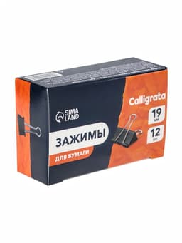 Зажимы для бумаг Calligrata, 19 мм, 12 штук, в картонной коробке, МИКС
