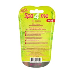 Бритвенные станки одноразовые Carelax, для зоны бикини, 3 шт.