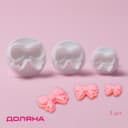 Плунжеры кондитерские Доляна «Бантик», набор 3 шт., пластик, МИКС