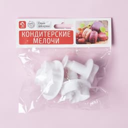Плунжеры кондитерские Доляна «Бантик», набор 3 шт., пластик, МИКС