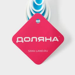 Набор мерных ложек Доляна «Тепло», 6 шт.: 0.62/1.25/2.5/5/7.4/15 мл, красный, белый