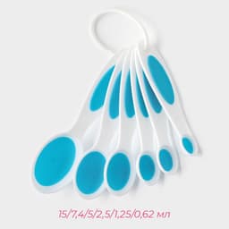 Набор мерных ложек Доляна «Тепло», 6 шт.: 0.62/1.25/2.5/5/7.4/15 мл, красный, белый