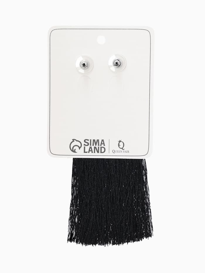 Серьги «Кисти», цвет чёрный, L кисти 9 см