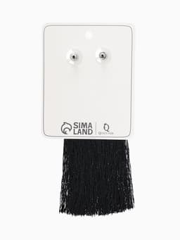 Серьги «Кисти», цвет чёрный, L кисти 9 см