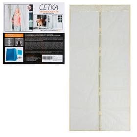 Сетка москитная для дверей, 90×210 см, на магнитах, бежевая