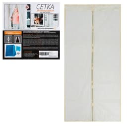 Сетка москитная для дверей, 90×210 см, на магнитах, бежевая