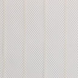 Сетка москитная для дверей, 90×210 см, на магнитах, бежевая