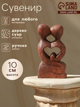 Сувенир «Парочка», 10×5×2 см, дерево