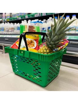 Корзина покупательская пластиковая, 20 л, 2 пластиковые ручки, зелёная