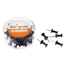 Кнопки силовые, 40 штук, в пластиковой коробке, чёрные