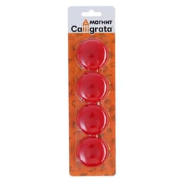 Магниты для доски, d=4 см, набор 4 штуки, блистер, красные