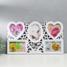 Фоторамка - коллаж на 5 фото 10×15, 13×13, 16×11 см «Семейное древо», пластик, мультирамка, белая, 48.5×28 см