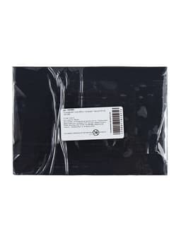 Полимерная глина Calligrata, 250 г, чёрная