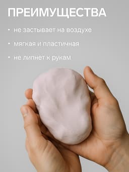 Полимерная глина Calligrata 50 г, светло-серая