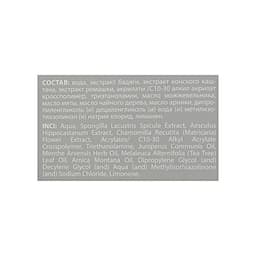 Средство от синяков и ушибов 911 Бадяга, 100 мл