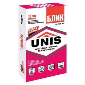 Шпатлёвка гипсовая толстослойная финишная для внутренних работ (до 8 мм), 18 кг