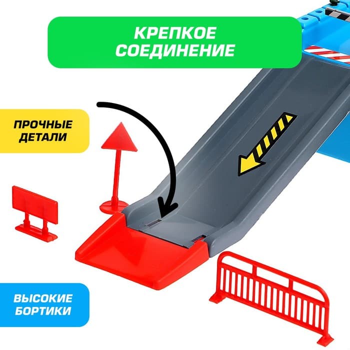 Парковка для машин «Военный штаб» (без фигурок солдат)