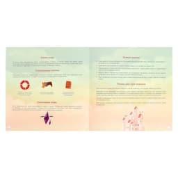 Настольная игра «Имаджинариум. Детство»