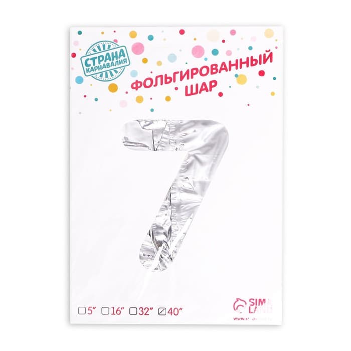 Воздушный шар фольгированный 40" «Цифра 7»