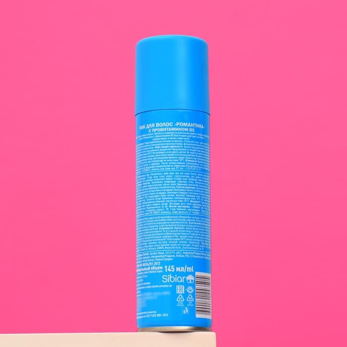 Лак для волос «Романтика» очень сильная фиксация с провитамином В5, 145 мл
