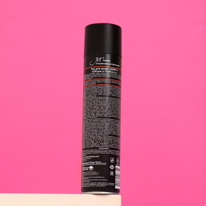 Лак для волос Jet «Объём и Стойкость», 300 мл