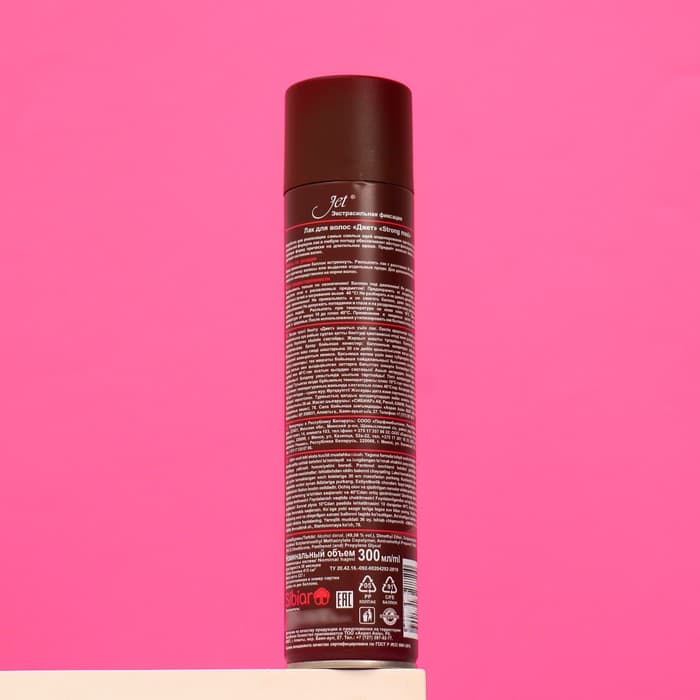 Лак для волос Jet chocolate Strong maxi «Экстра сильная фиксация», 300 мл