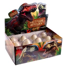 Растущие животные натуральное яйцо макси «Динозаврики» МИКС