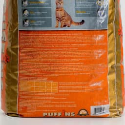 Сухой корм для кошек Puffins «Печень по-домашнему» 10 кг