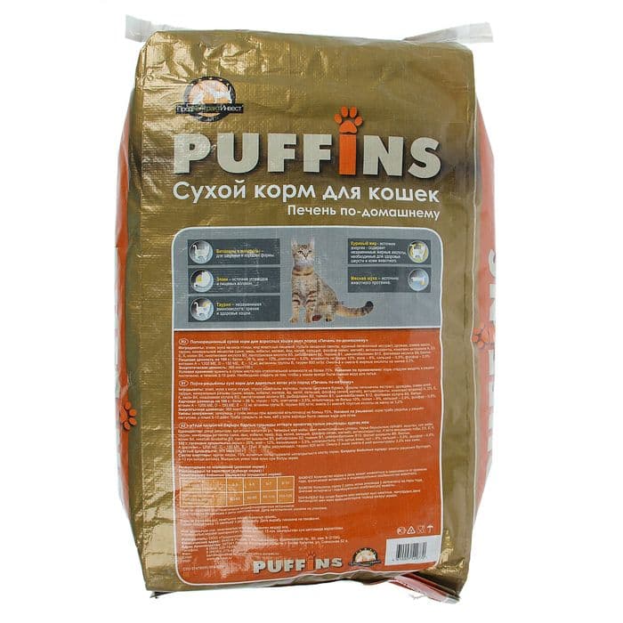 Сухой корм для кошек Puffins «Печень по-домашнему» 10 кг