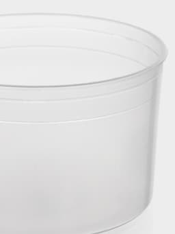 Контейнер пищевой ПластоС, 600 мл, с герметичной крышкой, d=13 см, h=8 см, пластик, прозрачный