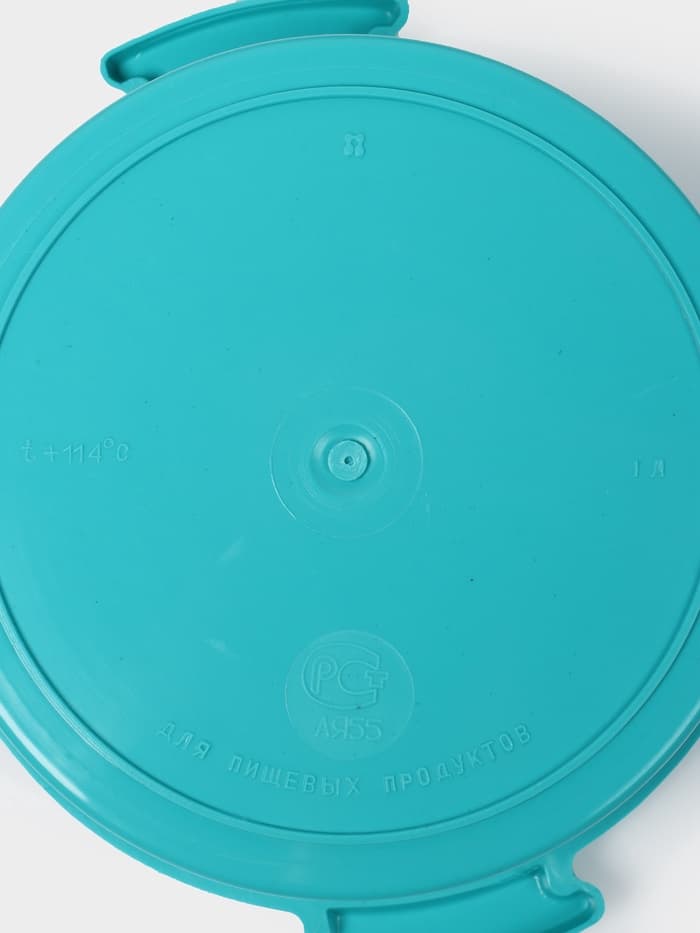 Набор пищевых контейнеров ПластоС «Трапезница», 3 шт.: 0.6 л,1 л, 1 л, пластик, МИКС