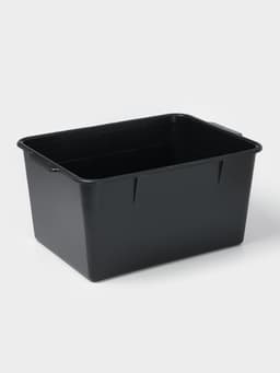 Ящик для хранения, 18 л, 41.7×29×20.2 см