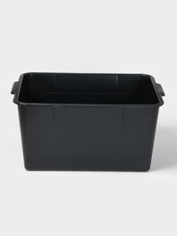 Ящик для хранения, 18 л, 41.7×29×20.2 см