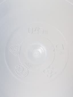 Контейнер пищевой, 450 мл, с герметичной крышкой, d=12.5 см, h=5.5 см, пластик