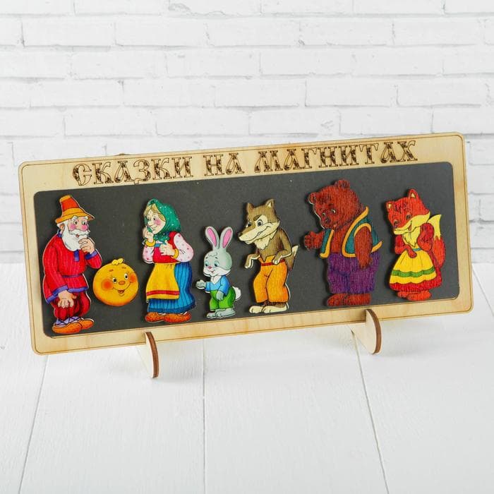 Сказки на магнитах «Колобок»
