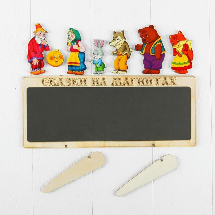 Сказки на магнитах «Колобок»