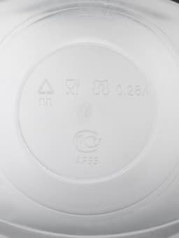 Контейнер пищевой ПластоС, 280 мл, d=11 см, h=7 см, с герметичной крышкой, пластик, прозрачный