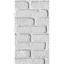 Стеновая панель ПВХ «Белый Кирпич», 2700×250 мм, цвет белый