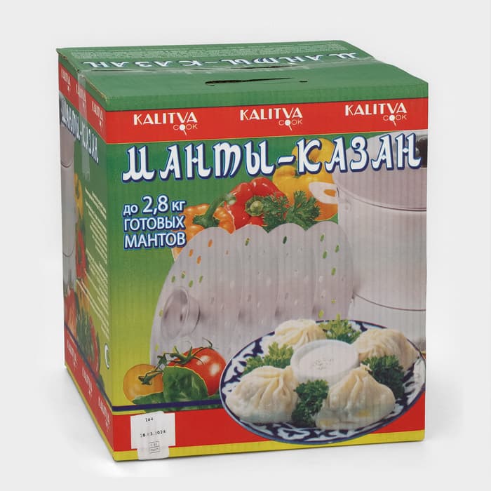 Манты-казан, 6 л, с 4 сетками, с крышкой, штампованный алюминий