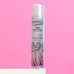 Лак для волос «Прелесть» сверхсильная фиксация, 200 мл