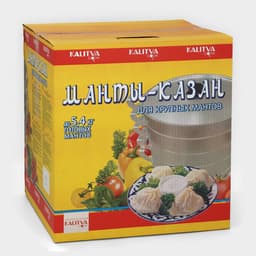 Манты-казан, 13 л, d=30 см, с 4 сетками, высота секции 5 см, с крышкой, штампованный алюминий